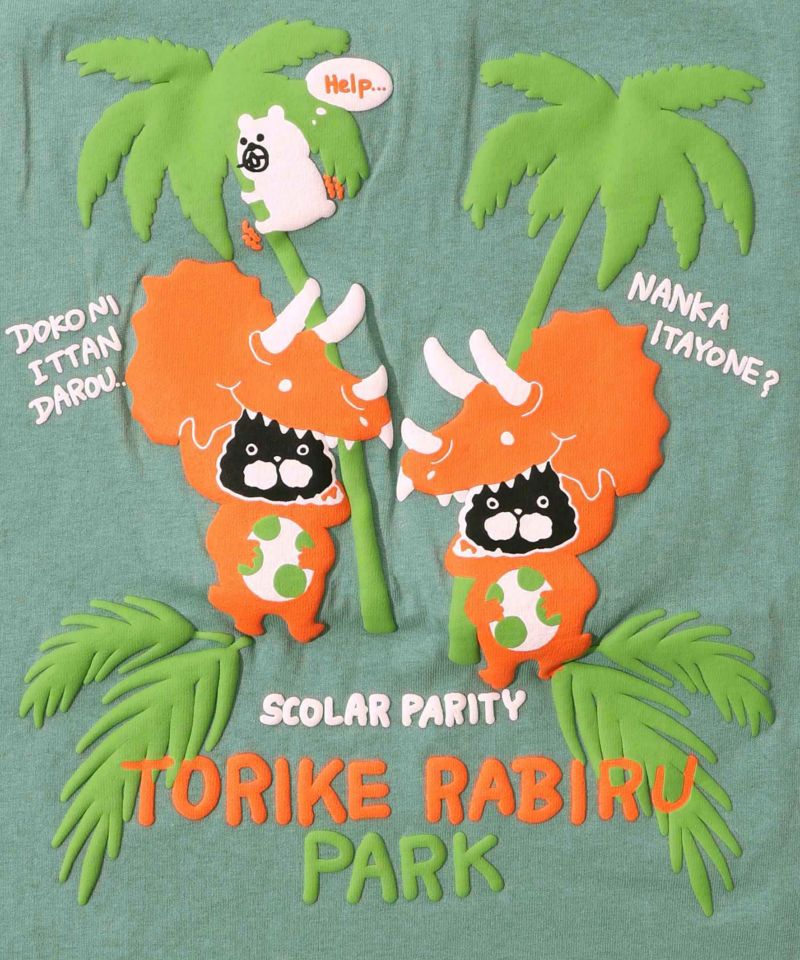 トリケラビル発泡プリントTシャツ-14