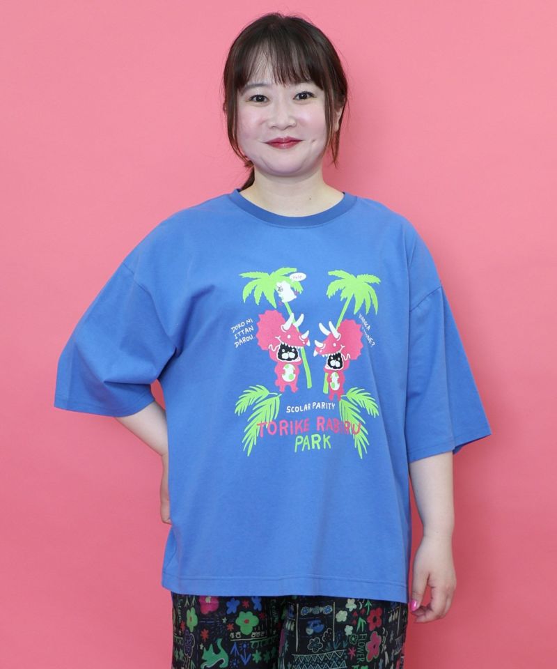 トリケラビル発泡プリントTシャツ-15