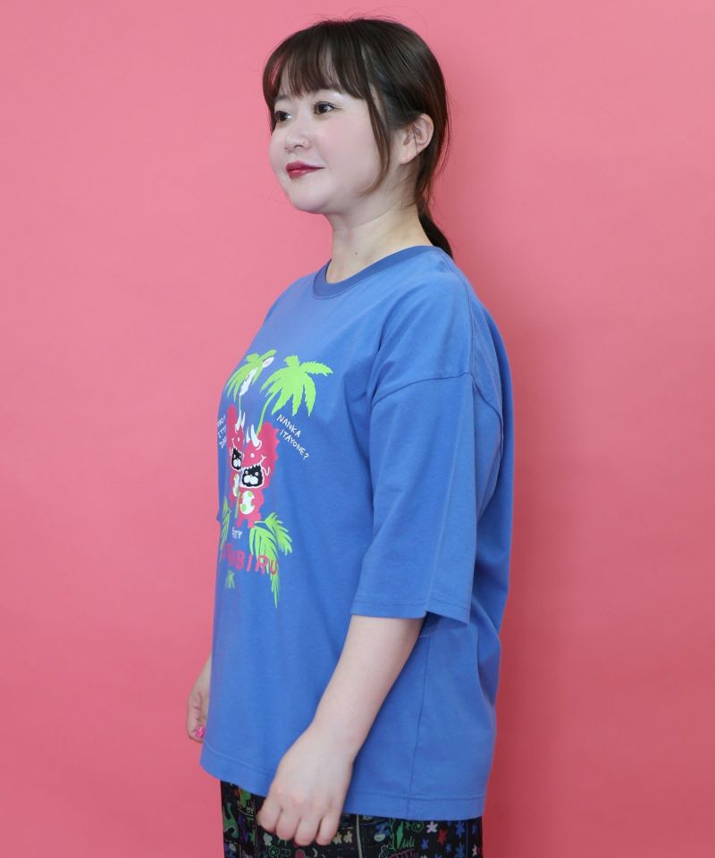 トリケラビル発泡プリントTシャツ-17