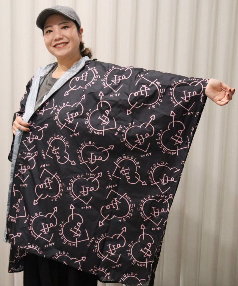 仲宗根泉(HY)コラボ 2柄展開レインポンチョ-3