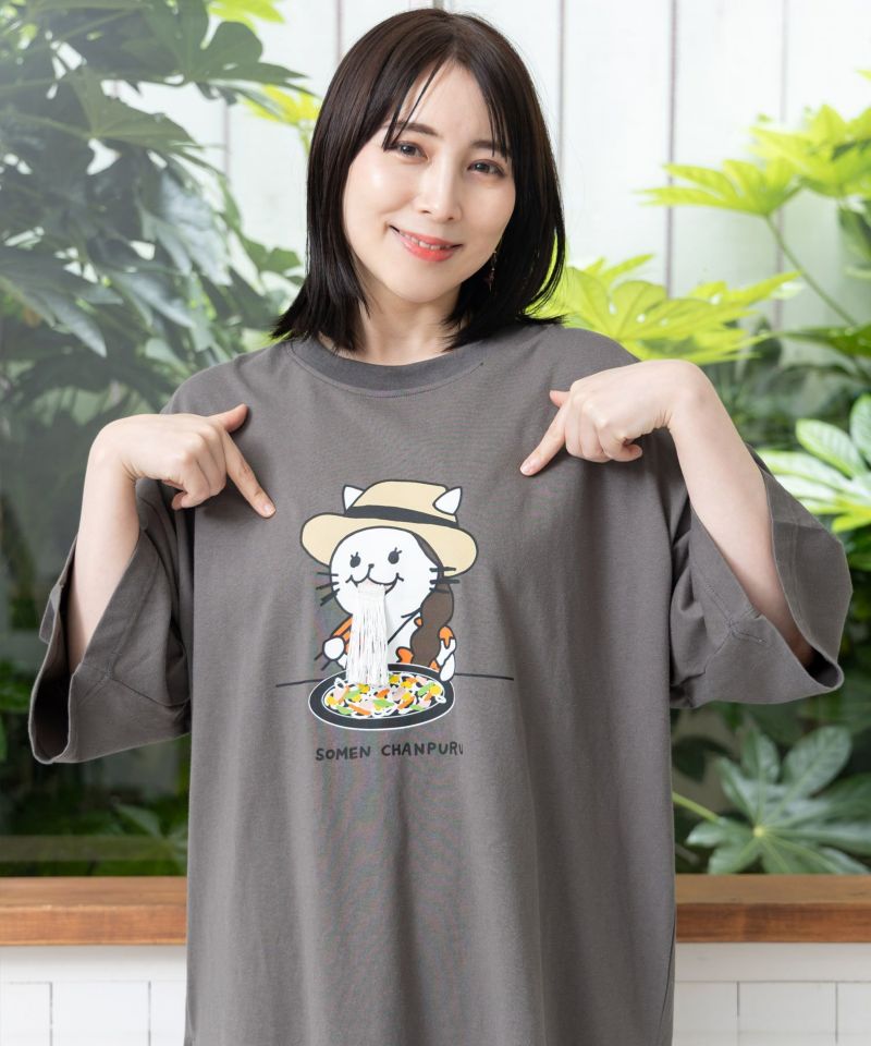 仲宗根泉(HY)コラボ そうめんチャンプルー柄Tシャツ-11