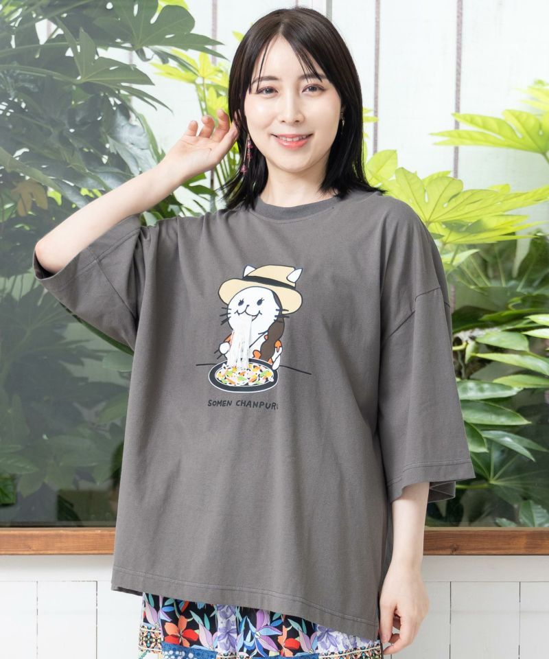 仲宗根泉(HY)コラボ そうめんチャンプルー柄Tシャツ-13