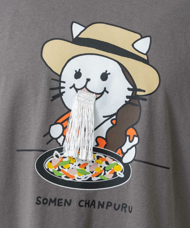 仲宗根泉(HY)コラボ そうめんチャンプルー柄Tシャツ-16