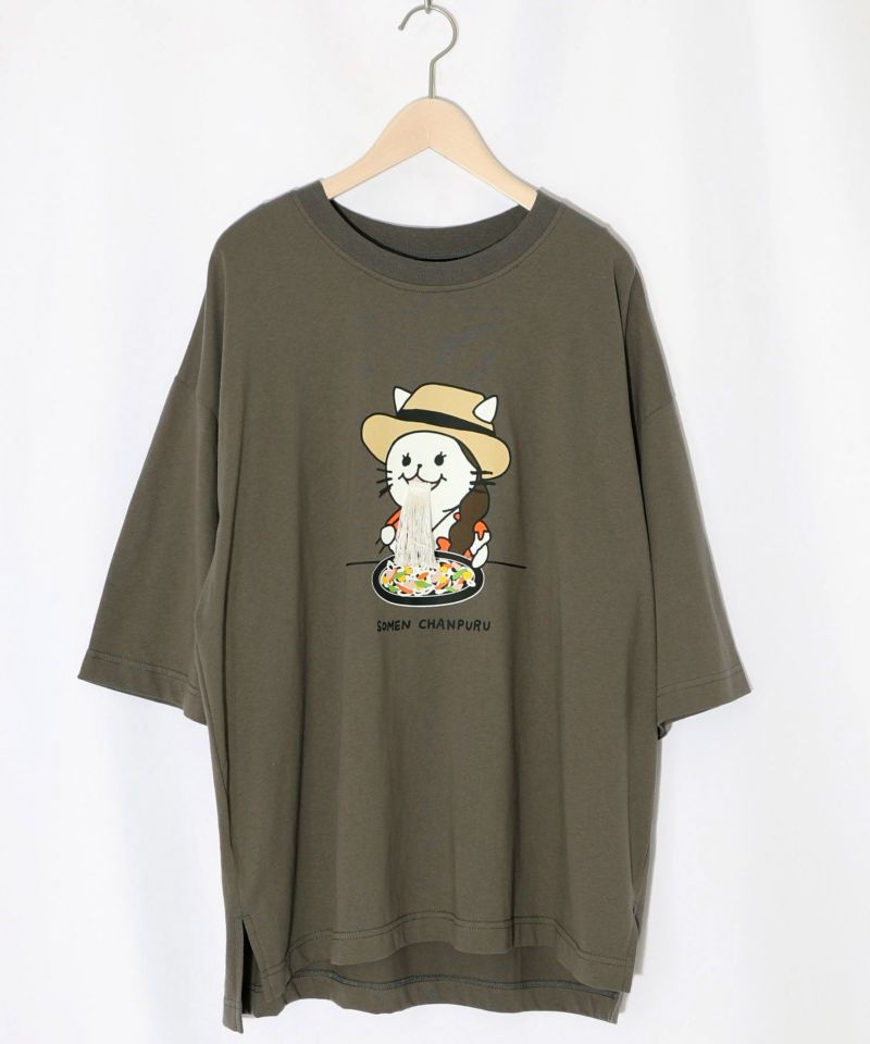 仲宗根泉(HY)コラボ そうめんチャンプルー柄Tシャツ-18
