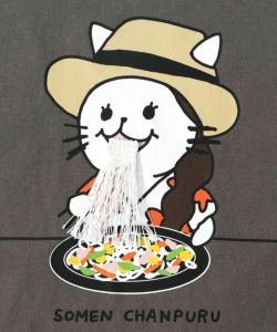仲宗根泉(HY)コラボ そうめんチャンプルー柄Tシャツ-19