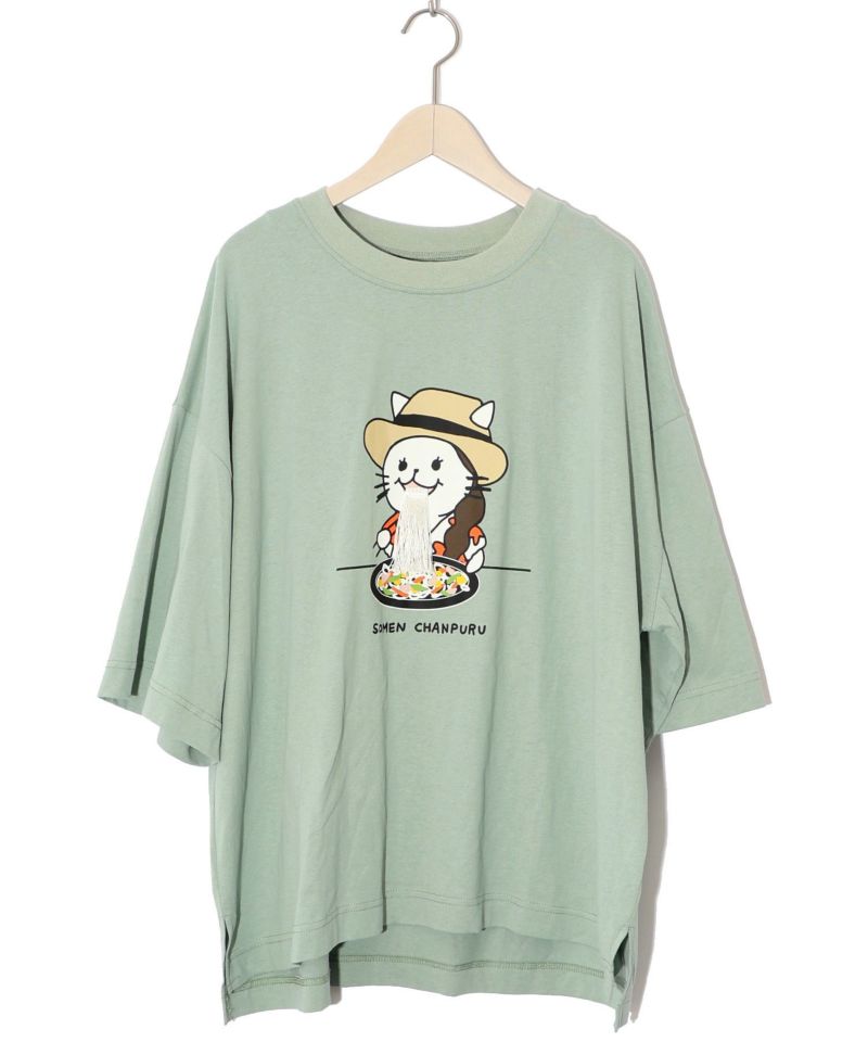 仲宗根泉(HY)コラボ そうめんチャンプルー柄Tシャツ-20