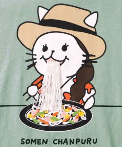仲宗根泉(HY)コラボ そうめんチャンプルー柄Tシャツ-21