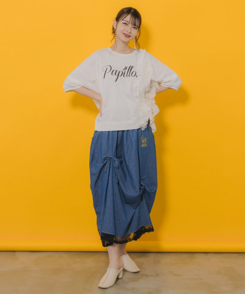 チュール×シフォン フリルプルオーバー-2