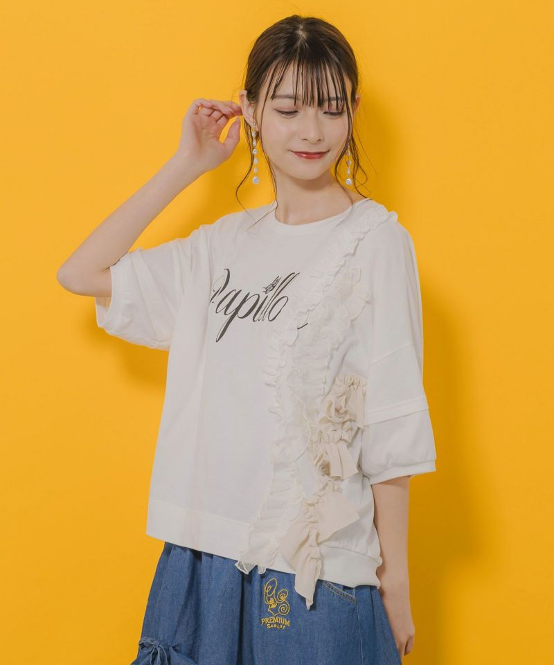 チュール×シフォン フリルプルオーバー-3