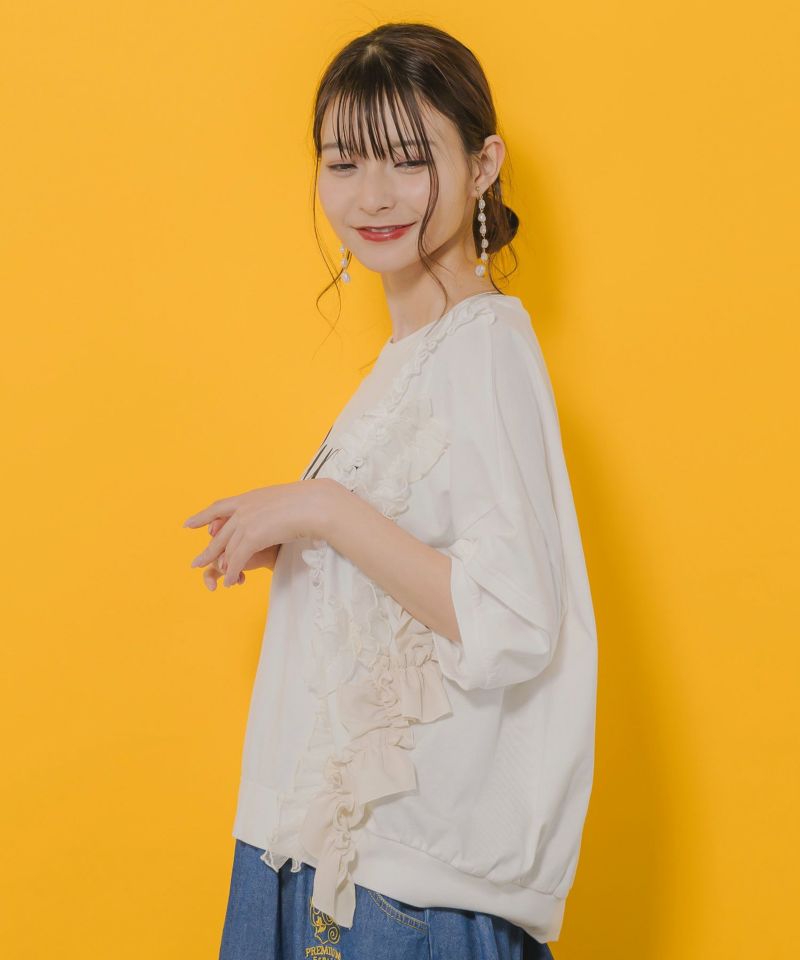 チュール×シフォン フリルプルオーバー-4