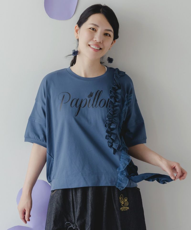チュール×シフォン フリルプルオーバー-12