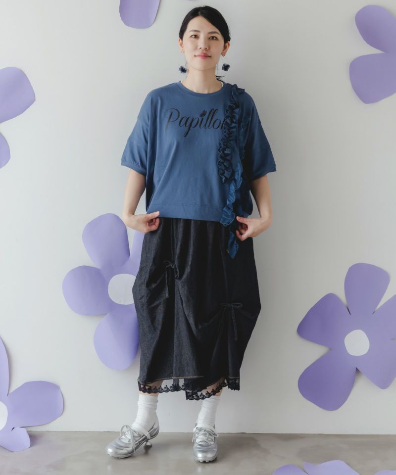 チュール×シフォン フリルプルオーバー-13