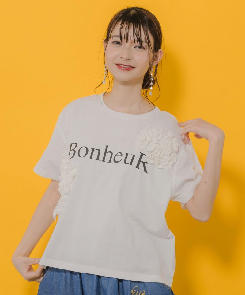 ボヌールロゴ レーステープTシャツ-1