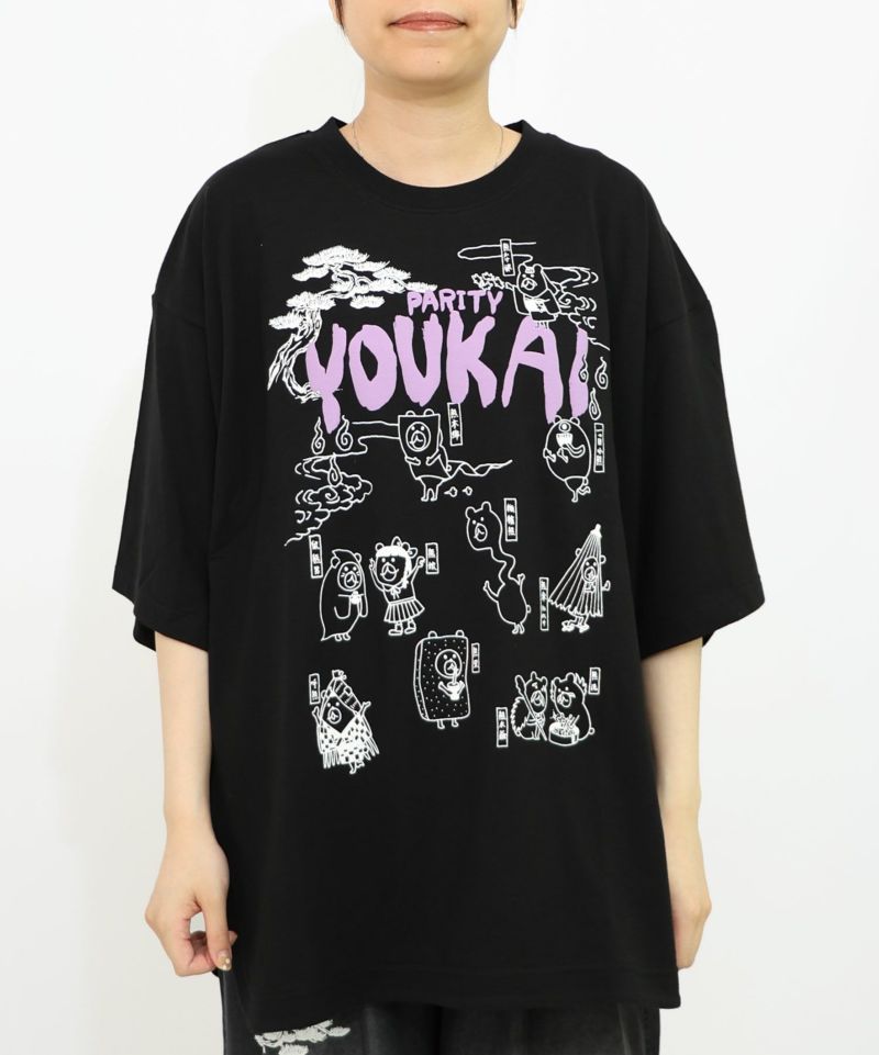 Parityのクマ妖怪Tシャツ-10