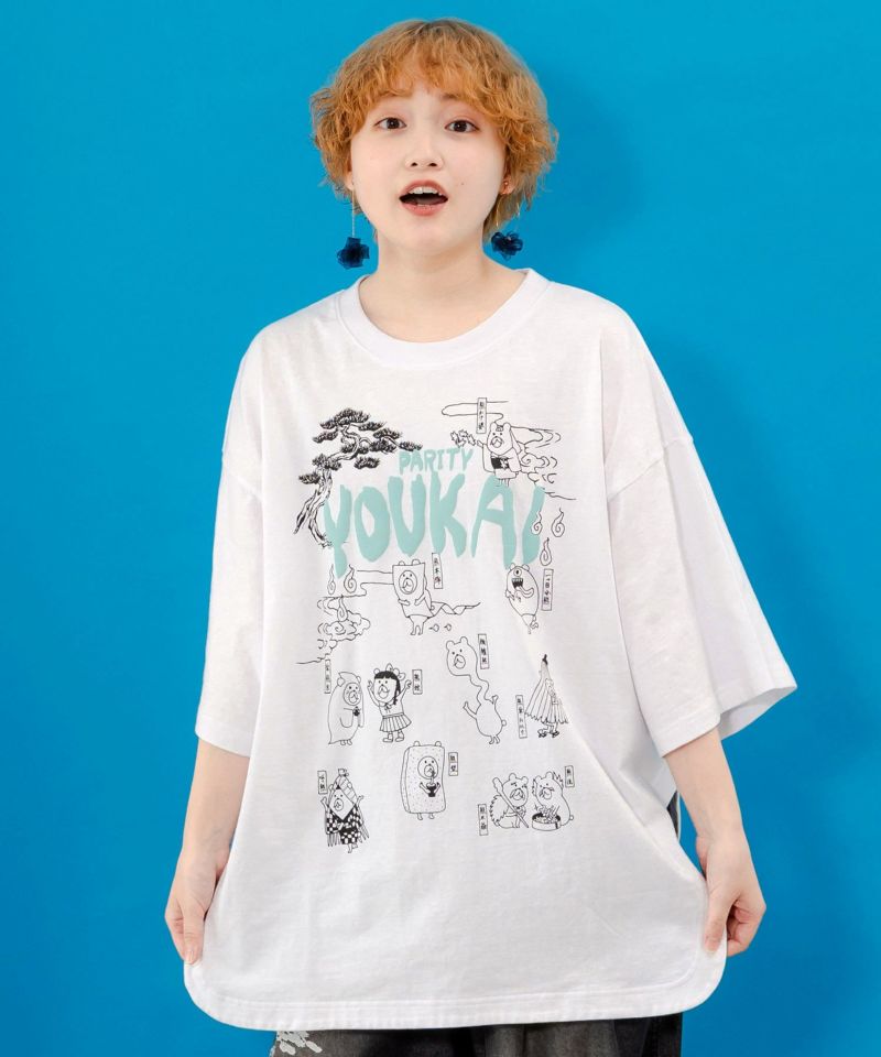 Parityのクマ妖怪Tシャツ-18