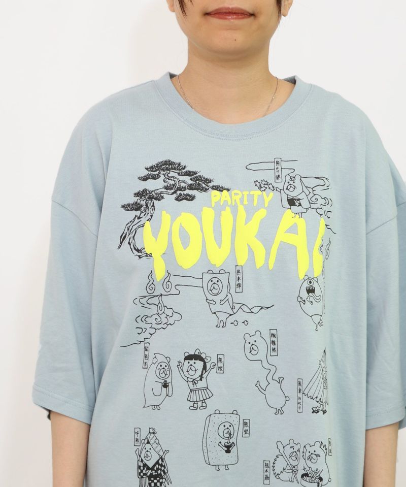 Parityのクマ妖怪Tシャツ-23