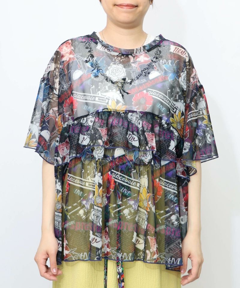 152703：POP総柄チュールシアープルオーバーの通販-ScoLar