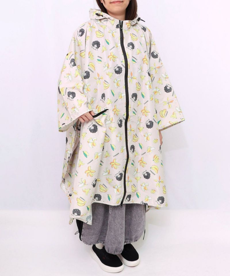 バナナ・蝶・くらげ 3柄展開レインポンチョ-9