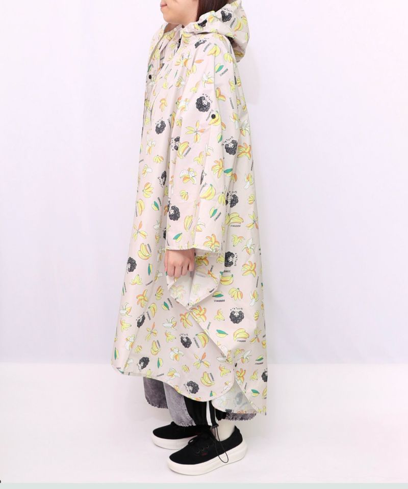 バナナ・蝶・くらげ 3柄展開レインポンチョ-10