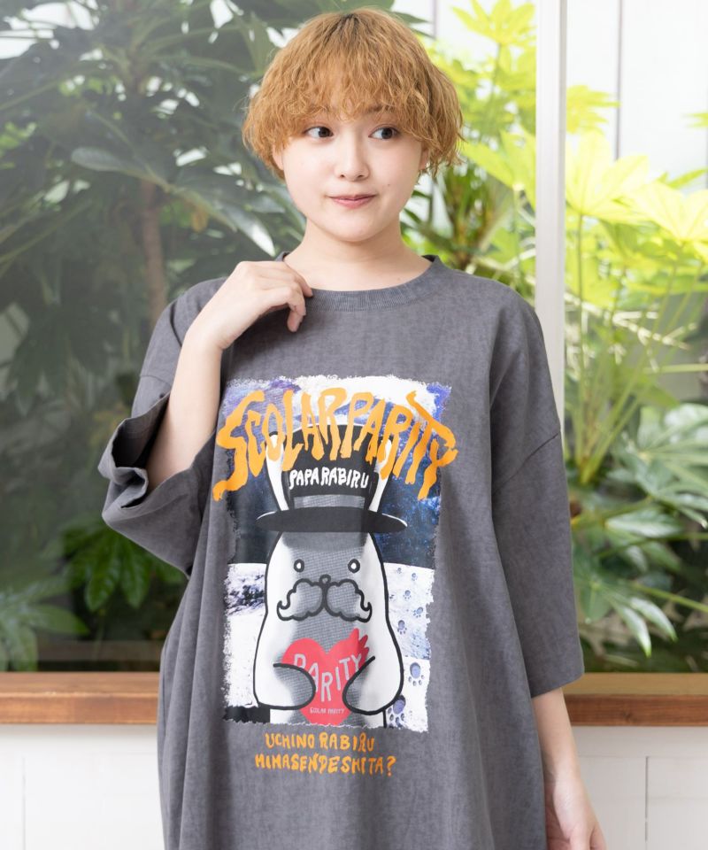 圧をかけるパパラビルTシャツ-3