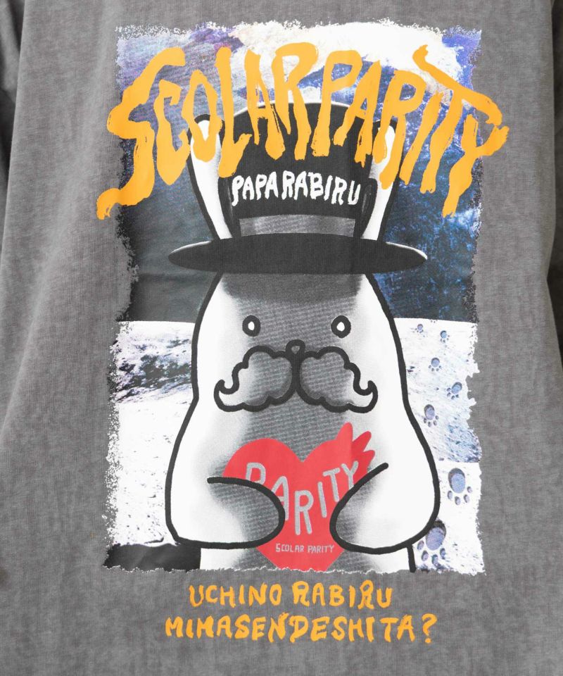 圧をかけるパパラビルTシャツ-7