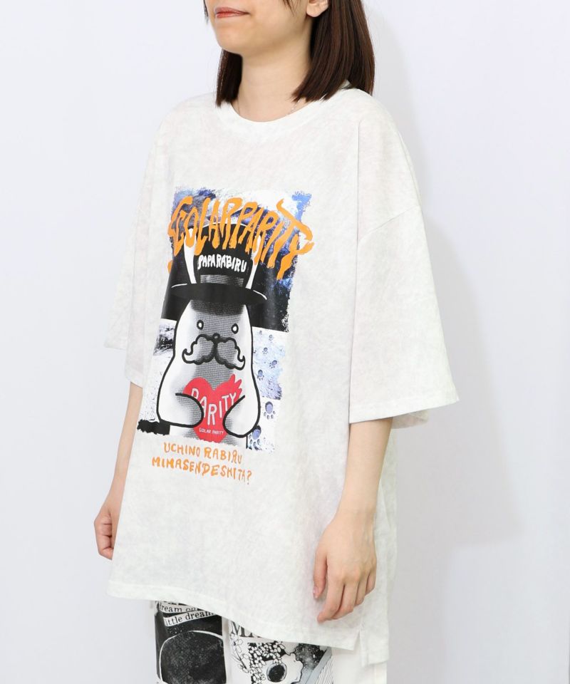 圧をかけるパパラビルTシャツ-9