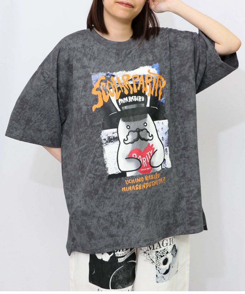 圧をかけるパパラビルTシャツ-12