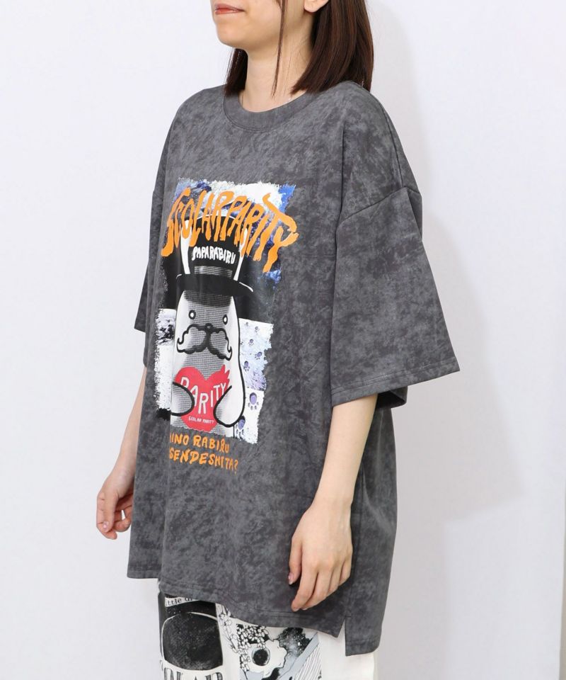 圧をかけるパパラビルTシャツ-13