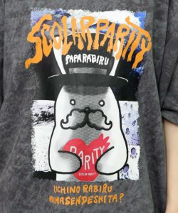 圧をかけるパパラビルTシャツ-15