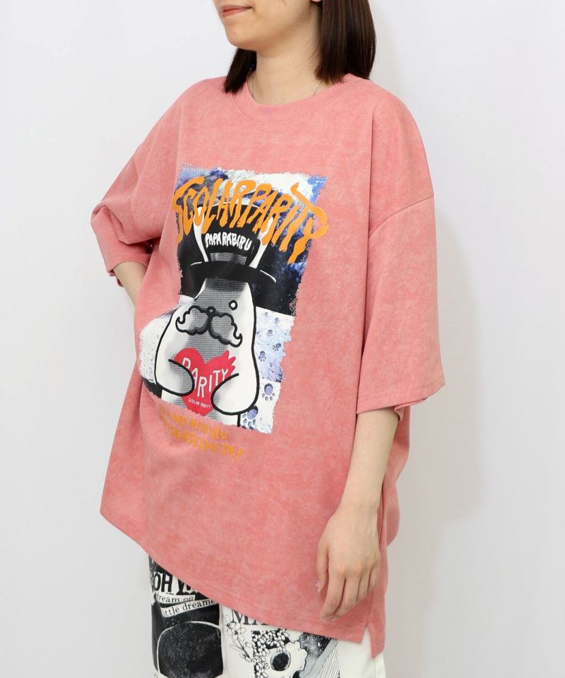 圧をかけるパパラビルTシャツ-17