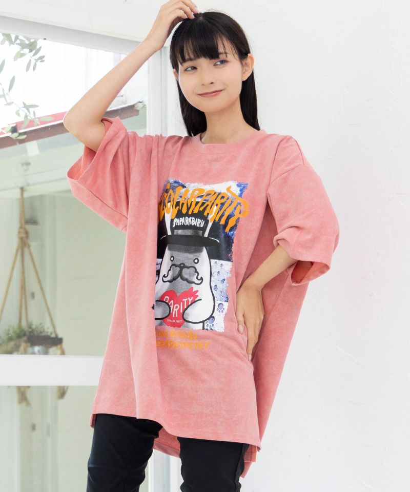 圧をかけるパパラビルTシャツ-20