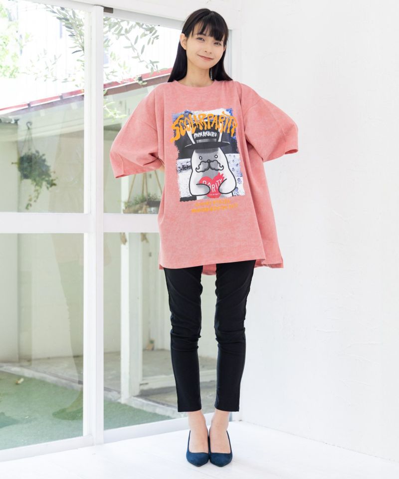 圧をかけるパパラビルTシャツ-21