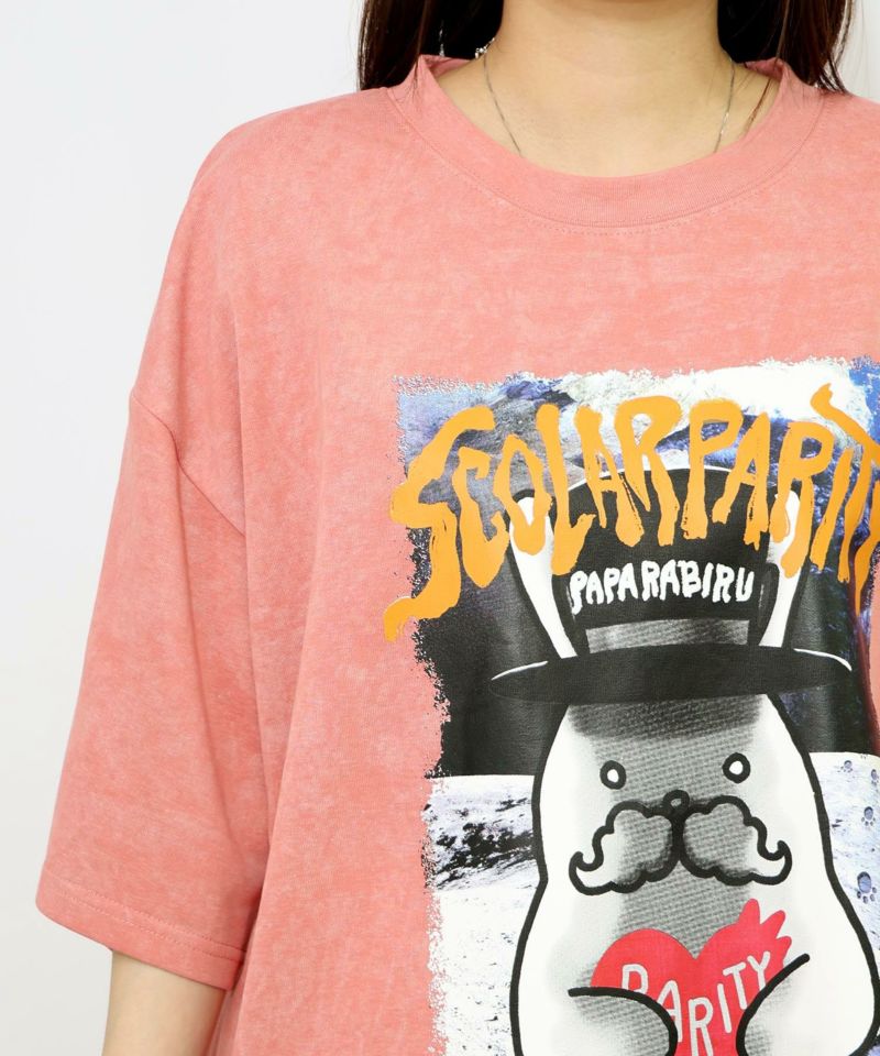 圧をかけるパパラビルTシャツ-6