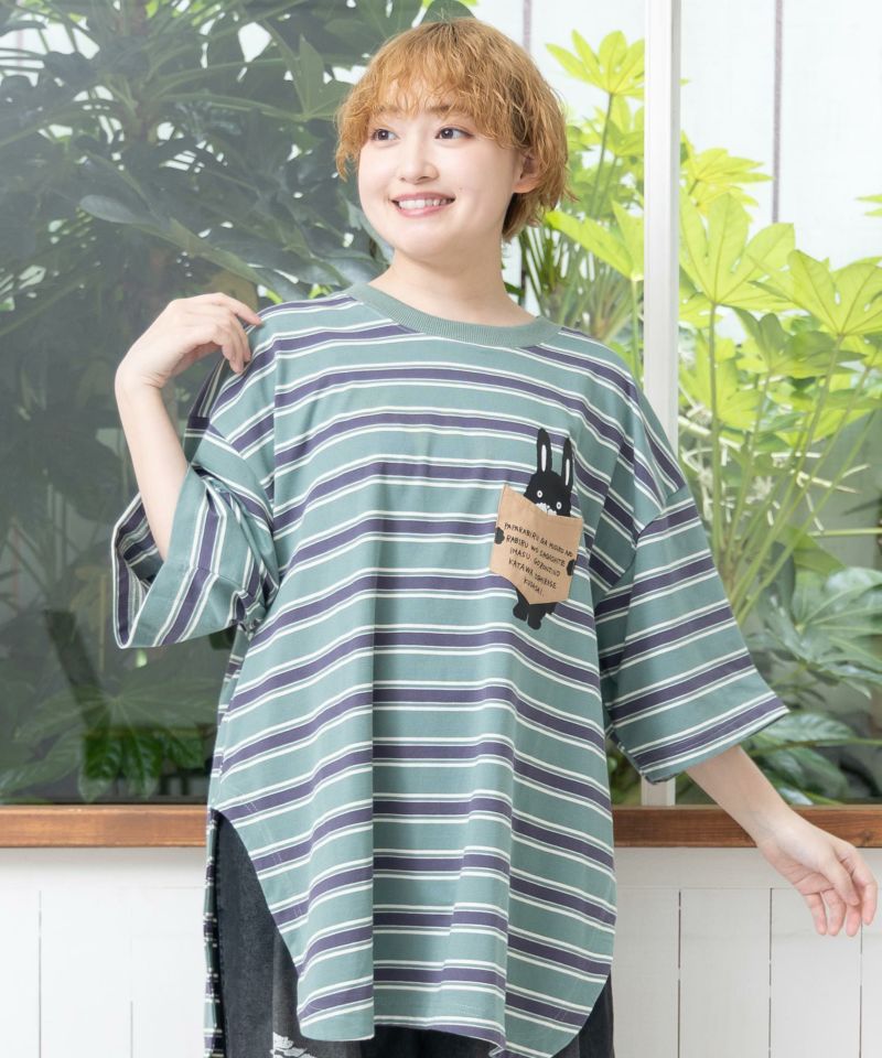 子探しパパラビル ボーダーTシャツ-1