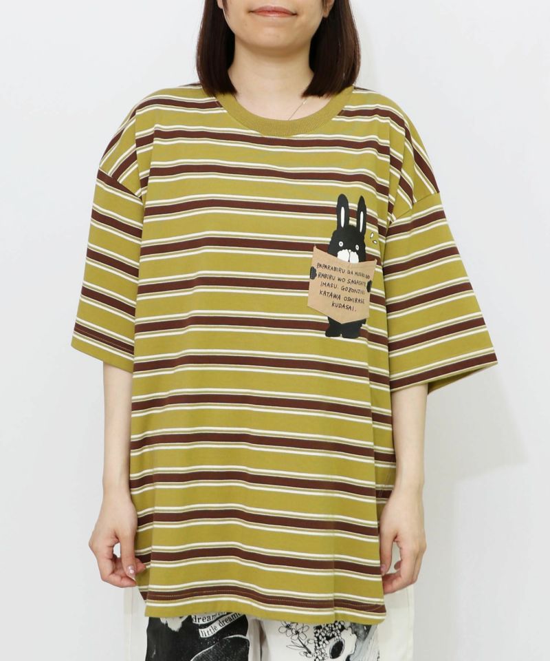 子探しパパラビル ボーダーTシャツ-6