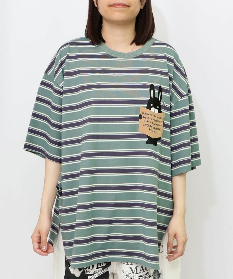 子探しパパラビル ボーダーTシャツ-10