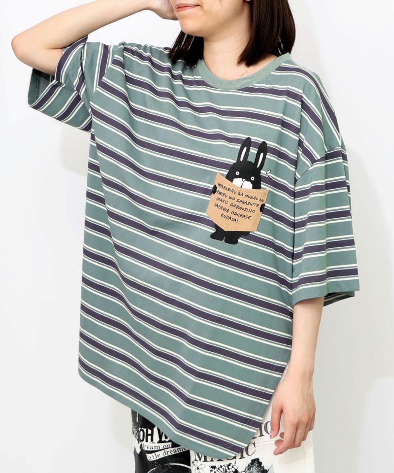 子探しパパラビル ボーダーTシャツ-11