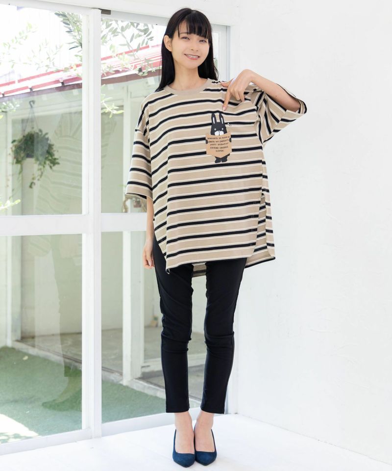 子探しパパラビル ボーダーTシャツ-19