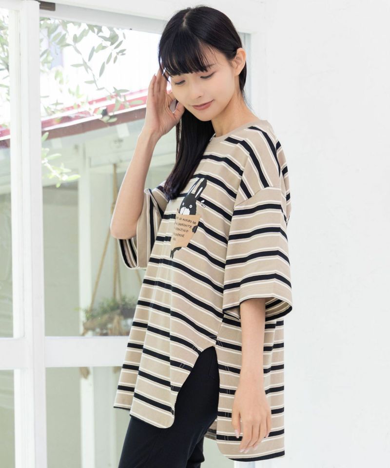 子探しパパラビル ボーダーTシャツ-21