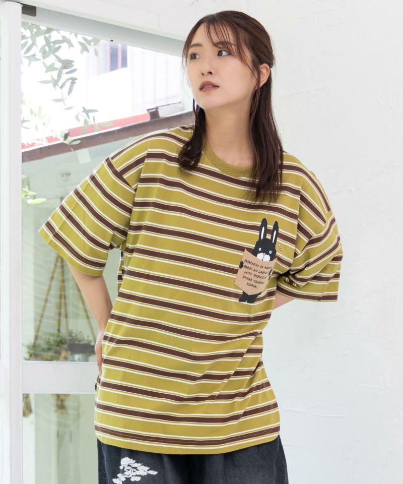 子探しパパラビル ボーダーTシャツ-24