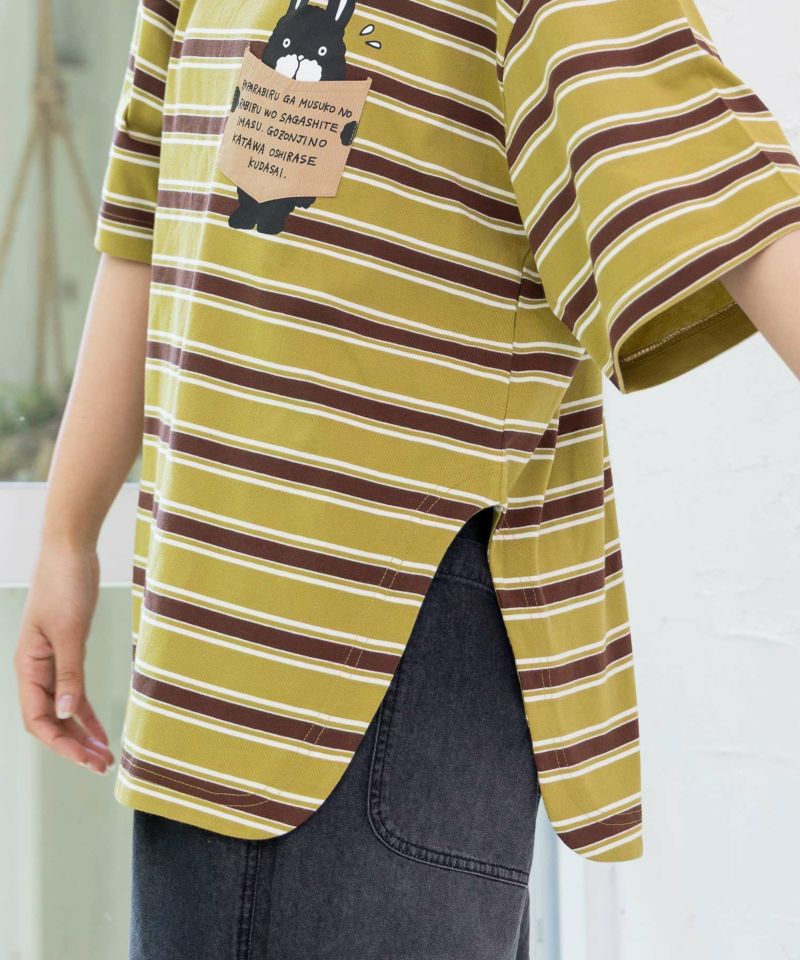 子探しパパラビル ボーダーTシャツ-28