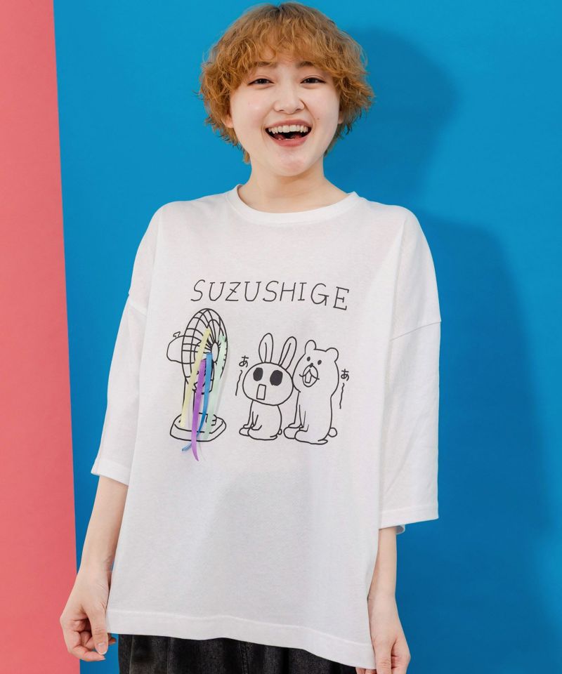 クマとウサギと扇風機Tシャツ-1