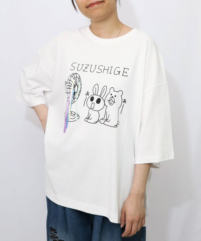 クマとウサギと扇風機Tシャツ-6