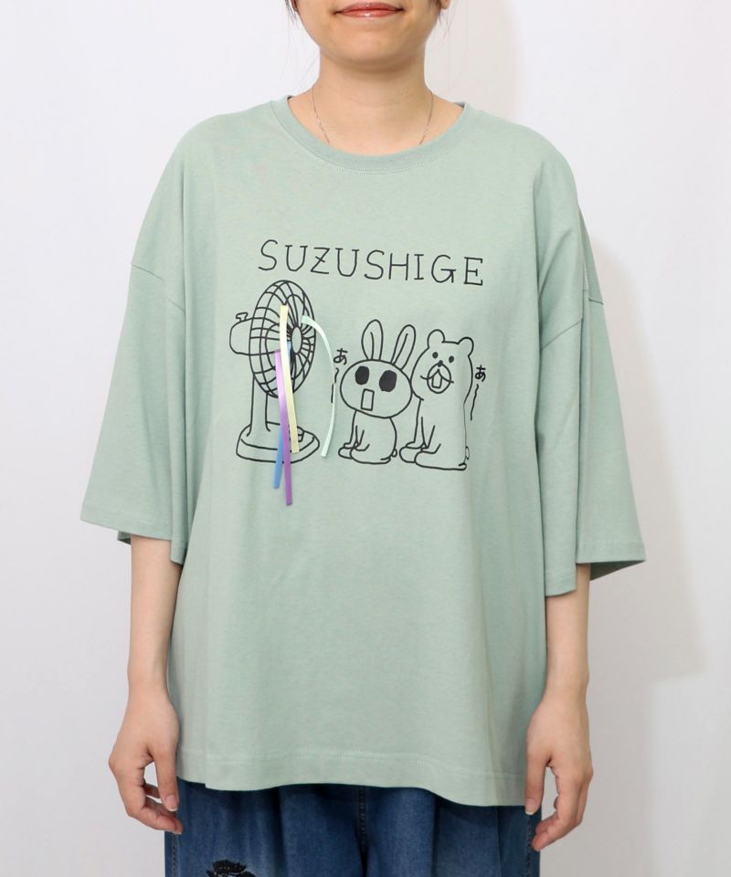 クマとウサギと扇風機Tシャツ-14