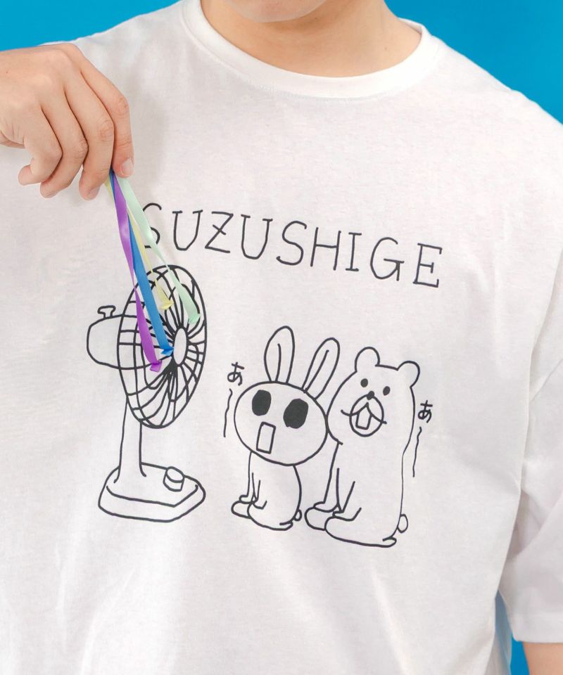 クマとウサギと扇風機Tシャツ-22