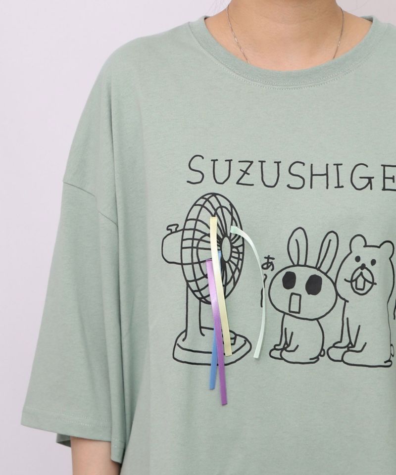 クマとウサギと扇風機Tシャツ-24