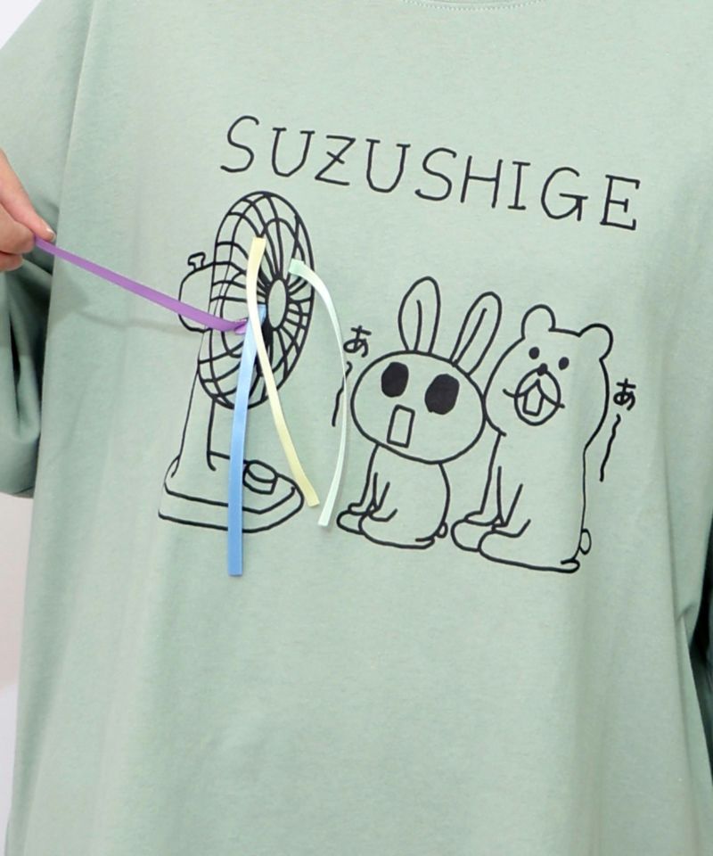 クマとウサギと扇風機Tシャツ-26