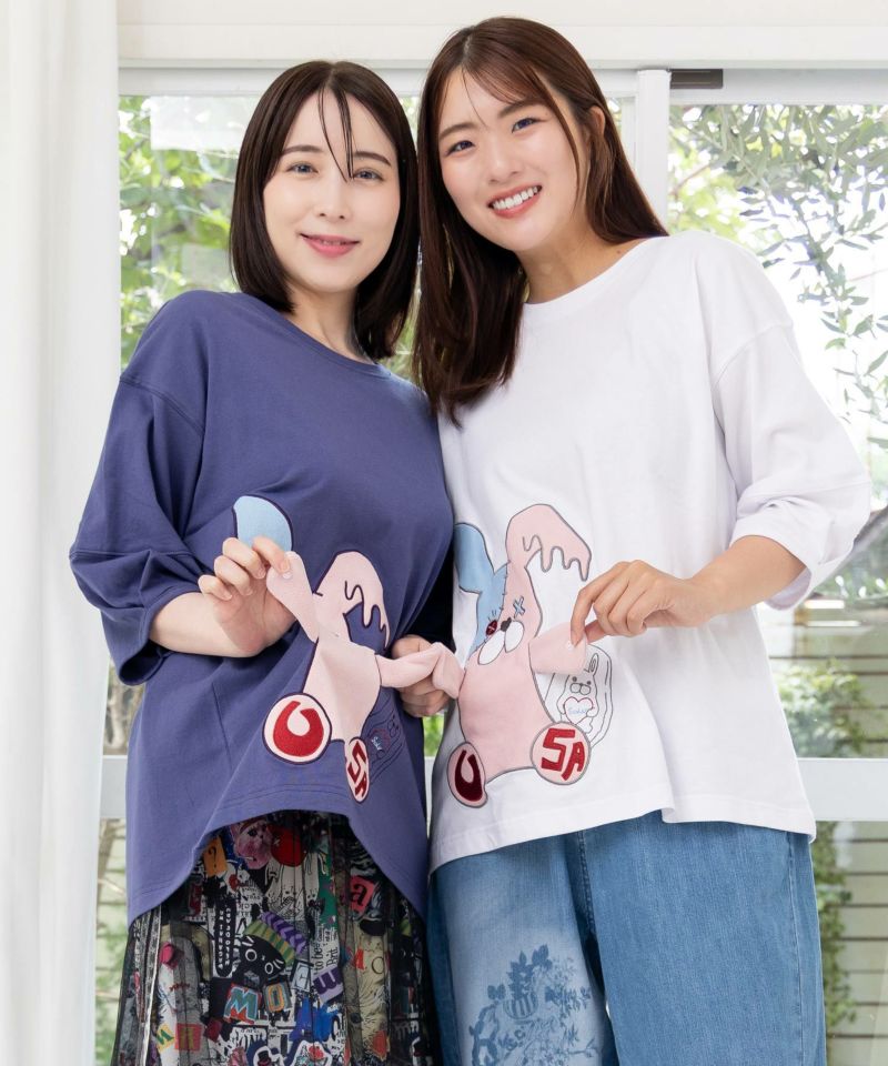 ハグしてくれるウサギぬいアップリケTシャツ-1