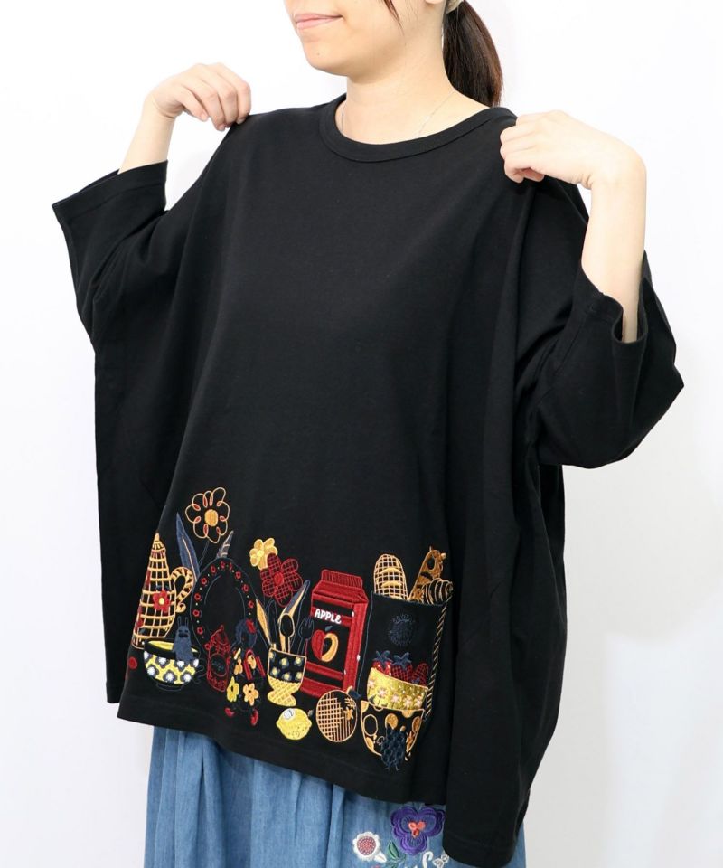 キッチンのこびと柄 刺繍プルオーバー-13