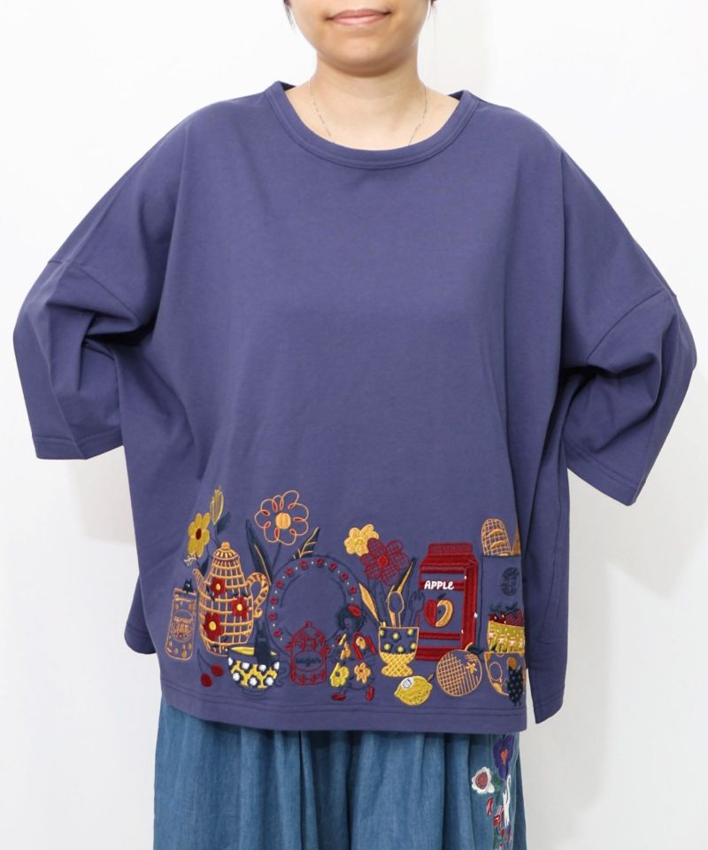 キッチンのこびと柄 刺繍プルオーバー-16